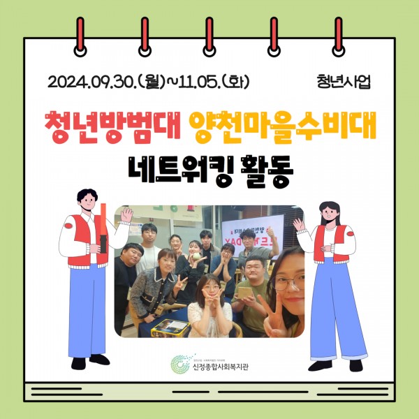 8dcb9954f03ff3abdeb10e1b364f9b86_1734355