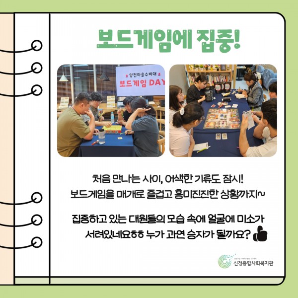 8dcb9954f03ff3abdeb10e1b364f9b86_1734355