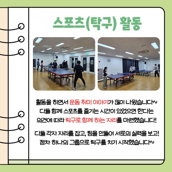 8dcb9954f03ff3abdeb10e1b364f9b86_1734355