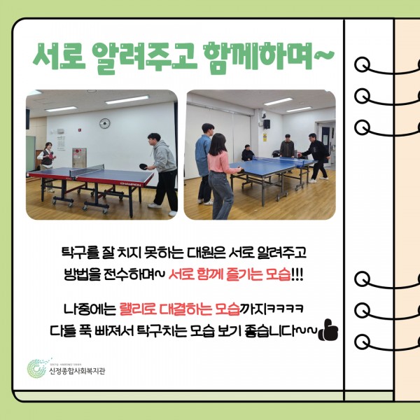 8dcb9954f03ff3abdeb10e1b364f9b86_1734355