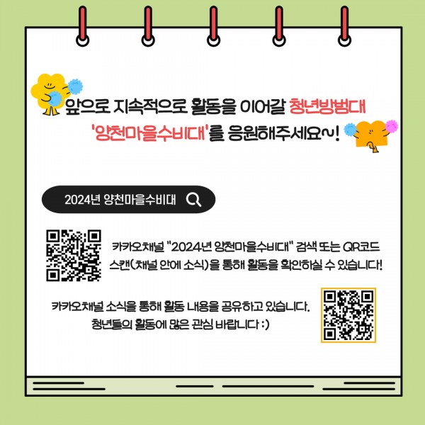 8dcb9954f03ff3abdeb10e1b364f9b86_1734355