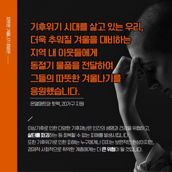 91a2befa8175fb094f304214fc648c64_1734916