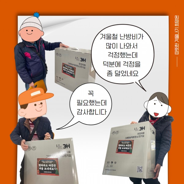 91a2befa8175fb094f304214fc648c64_1734916