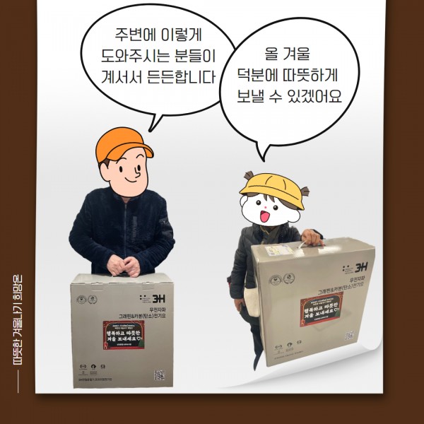 91a2befa8175fb094f304214fc648c64_1734916