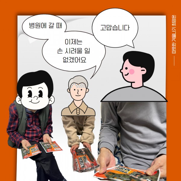 91a2befa8175fb094f304214fc648c64_1734916