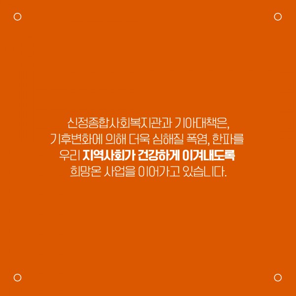 91a2befa8175fb094f304214fc648c64_1734916