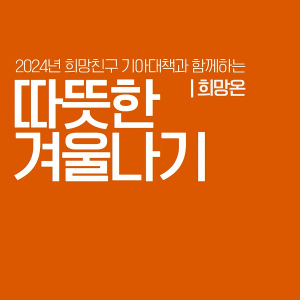 91a2befa8175fb094f304214fc648c64_1734916