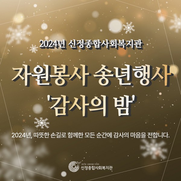 a31bfc5863bdb8bd51e10f3c62fb4f87_1733447