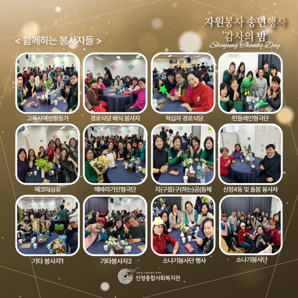 a31bfc5863bdb8bd51e10f3c62fb4f87_1733447