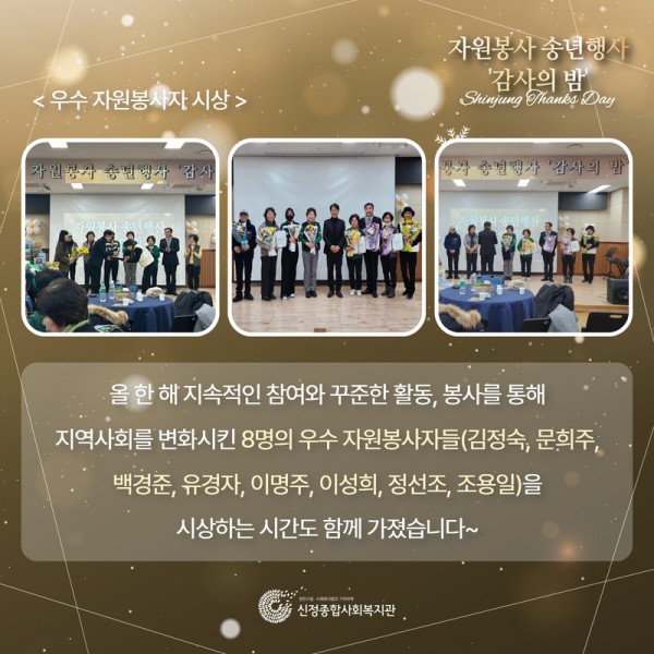 a31bfc5863bdb8bd51e10f3c62fb4f87_1733447