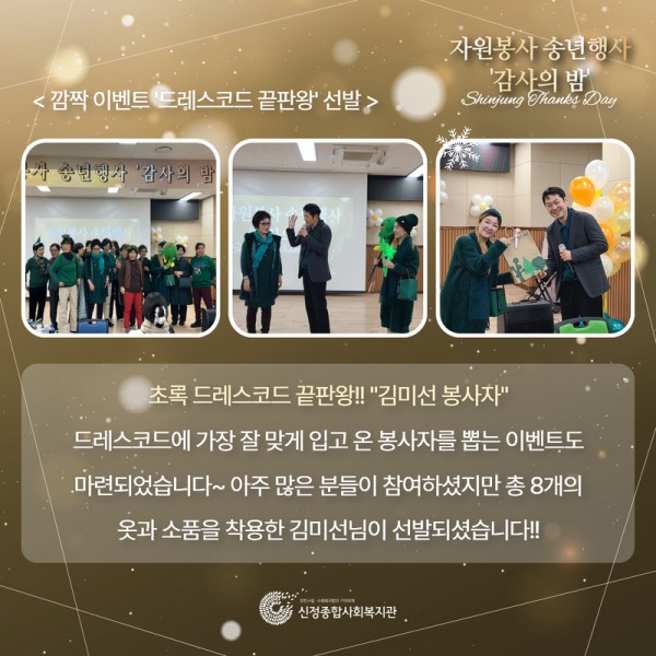 a31bfc5863bdb8bd51e10f3c62fb4f87_1733447