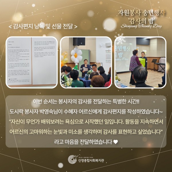 a31bfc5863bdb8bd51e10f3c62fb4f87_1733447