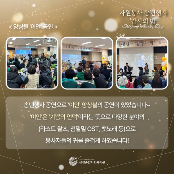 a31bfc5863bdb8bd51e10f3c62fb4f87_1733447