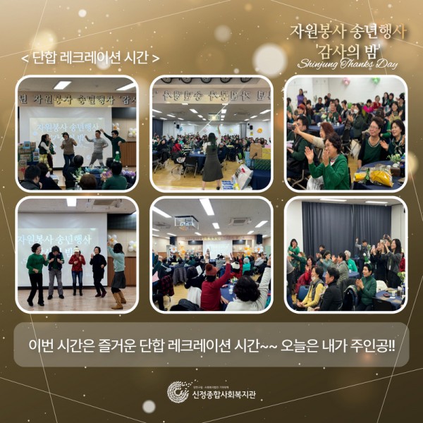 a31bfc5863bdb8bd51e10f3c62fb4f87_1733447