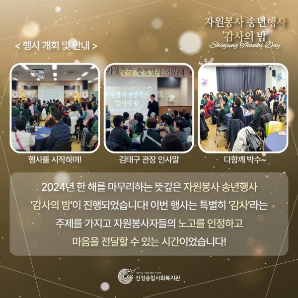 a31bfc5863bdb8bd51e10f3c62fb4f87_1733447