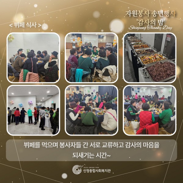 a31bfc5863bdb8bd51e10f3c62fb4f87_1733447