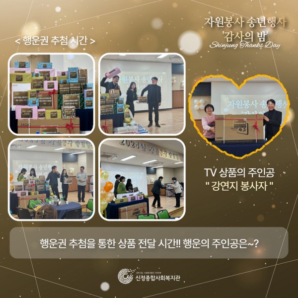 a31bfc5863bdb8bd51e10f3c62fb4f87_1733447