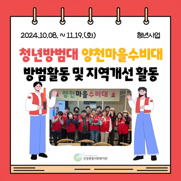 bf3c62c1e8a277ed64aaa1d7fec2f0da_1734163