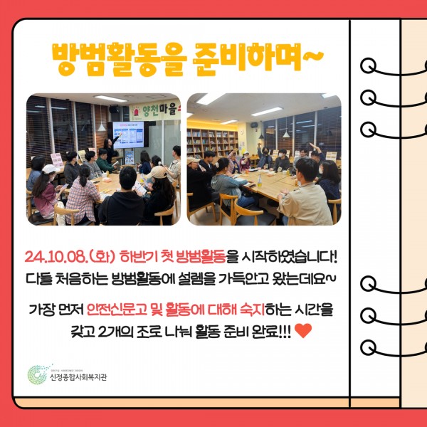 bf3c62c1e8a277ed64aaa1d7fec2f0da_1734163