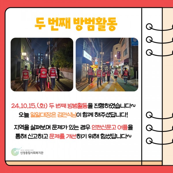 bf3c62c1e8a277ed64aaa1d7fec2f0da_1734163