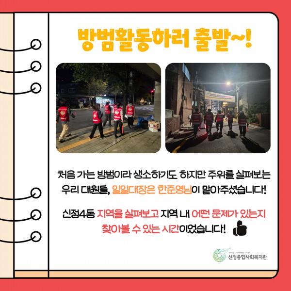 bf3c62c1e8a277ed64aaa1d7fec2f0da_1734163