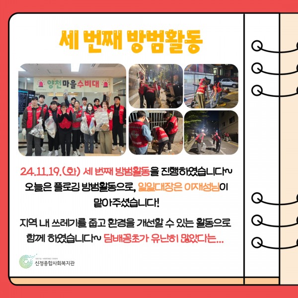 bf3c62c1e8a277ed64aaa1d7fec2f0da_1734163