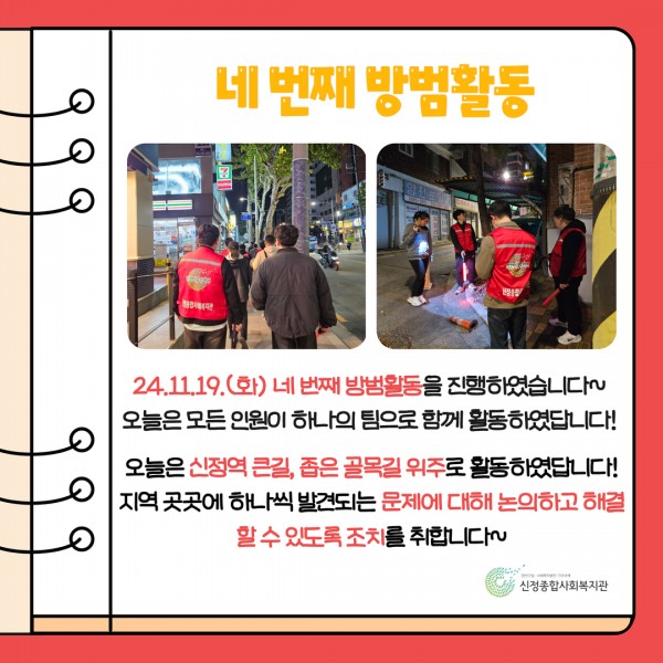 bf3c62c1e8a277ed64aaa1d7fec2f0da_1734163