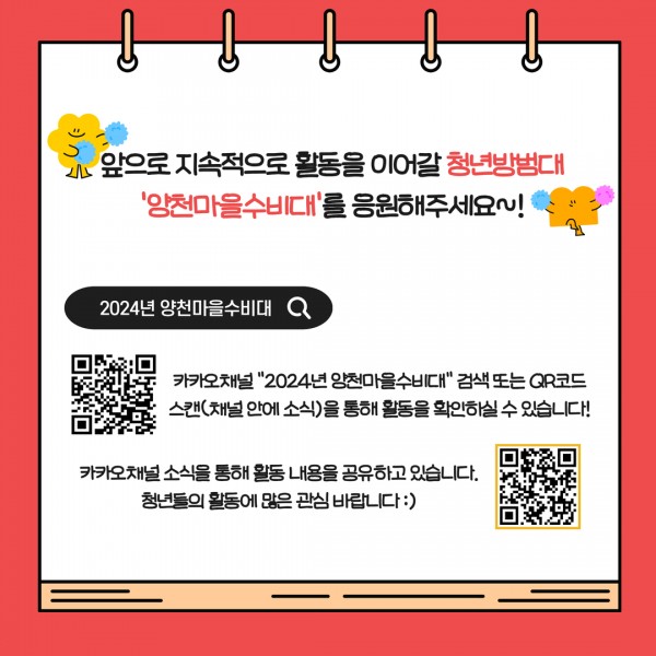 bf3c62c1e8a277ed64aaa1d7fec2f0da_1734163