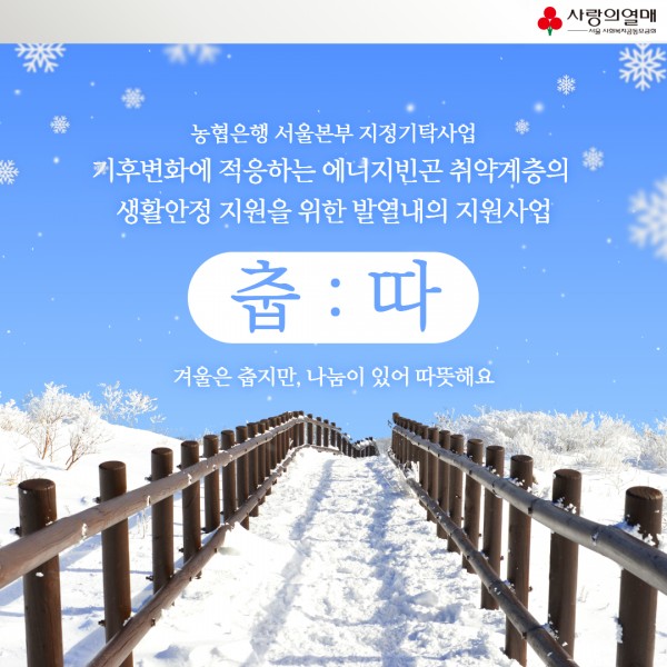 daee77cb152e84a7cafb081b91f9c3f8_1735537