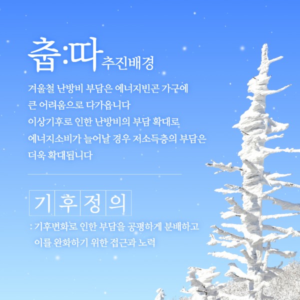 daee77cb152e84a7cafb081b91f9c3f8_1735537