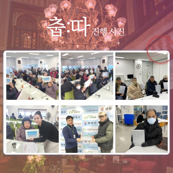 daee77cb152e84a7cafb081b91f9c3f8_1735537