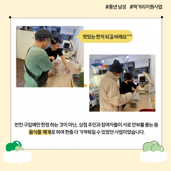 1596b5fd4a36397b14bef57606f89389_1735887