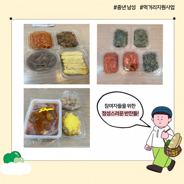 1596b5fd4a36397b14bef57606f89389_1735887