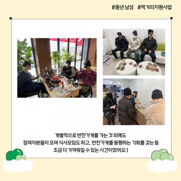 1596b5fd4a36397b14bef57606f89389_1735887