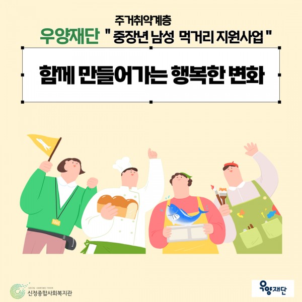 1596b5fd4a36397b14bef57606f89389_1735887