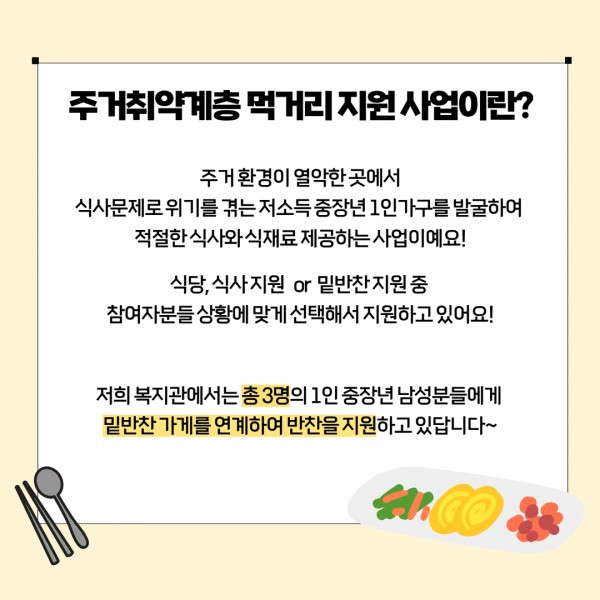 1596b5fd4a36397b14bef57606f89389_1735887