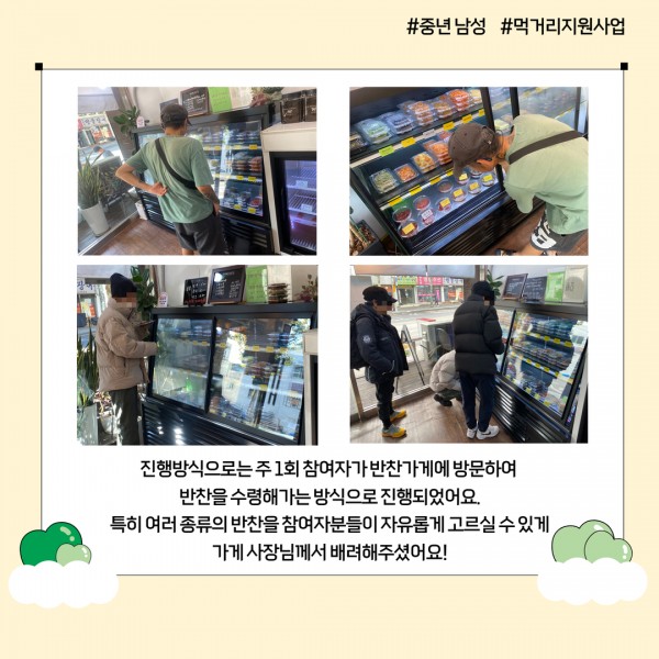 1596b5fd4a36397b14bef57606f89389_1735887