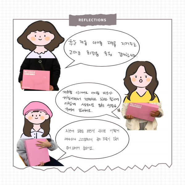 27e601f7bf0f6f21f34c9459a49dc2ed_1735886