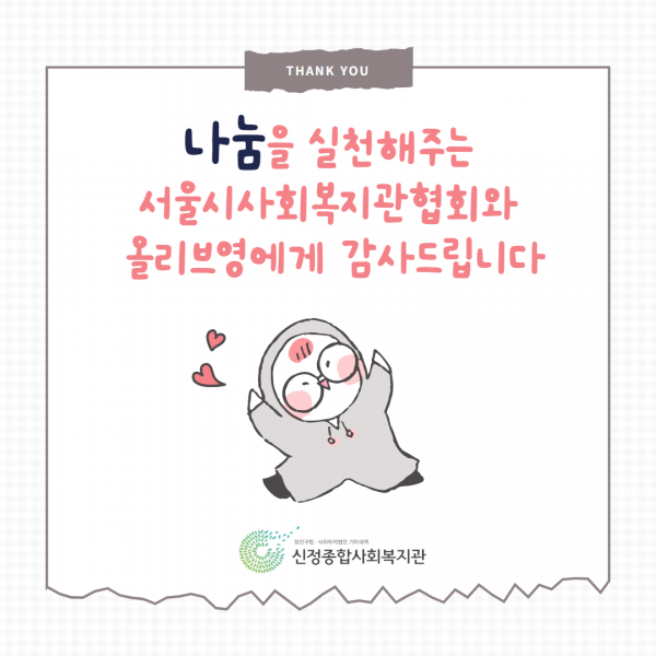 27e601f7bf0f6f21f34c9459a49dc2ed_1735886