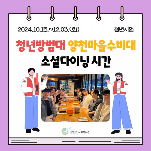 cd321cd24d98fb62375d30c2a7b53be0_1736328