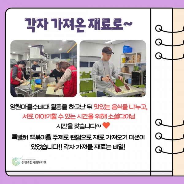 cd321cd24d98fb62375d30c2a7b53be0_1736328