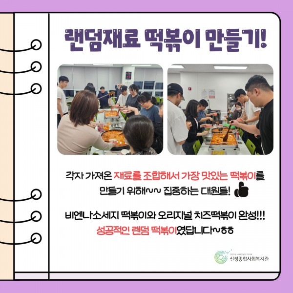 cd321cd24d98fb62375d30c2a7b53be0_1736328