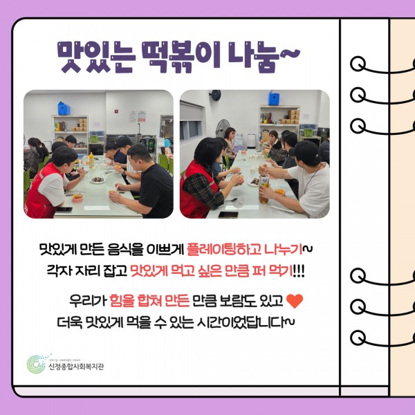 cd321cd24d98fb62375d30c2a7b53be0_1736328