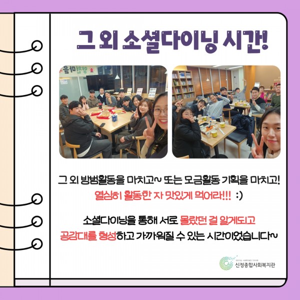 cd321cd24d98fb62375d30c2a7b53be0_1736328