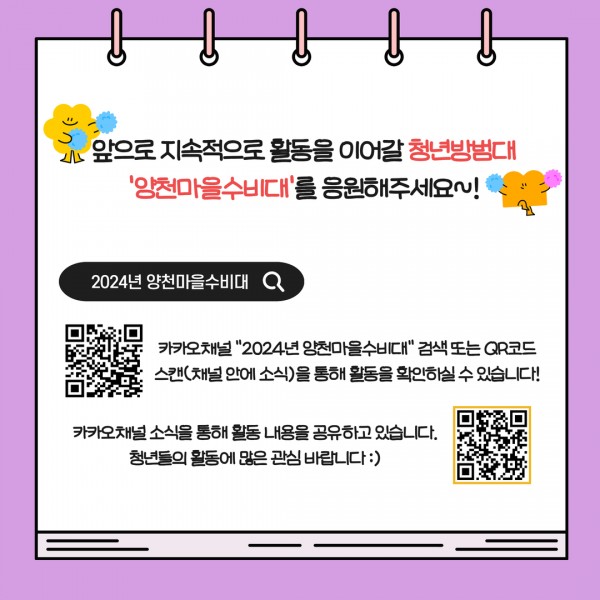 cd321cd24d98fb62375d30c2a7b53be0_1736328