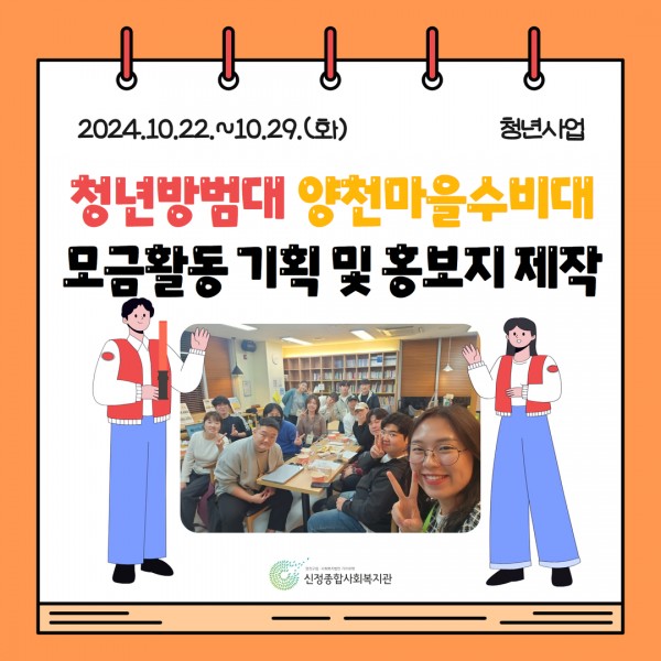 cd321cd24d98fb62375d30c2a7b53be0_1736328