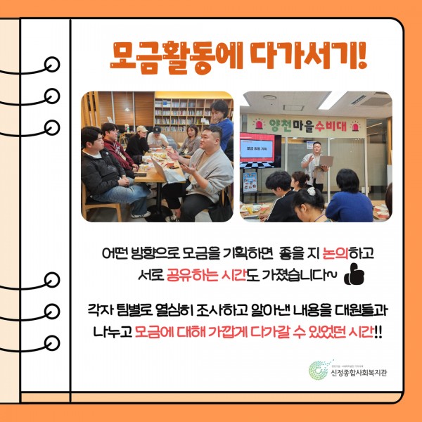 cd321cd24d98fb62375d30c2a7b53be0_1736328