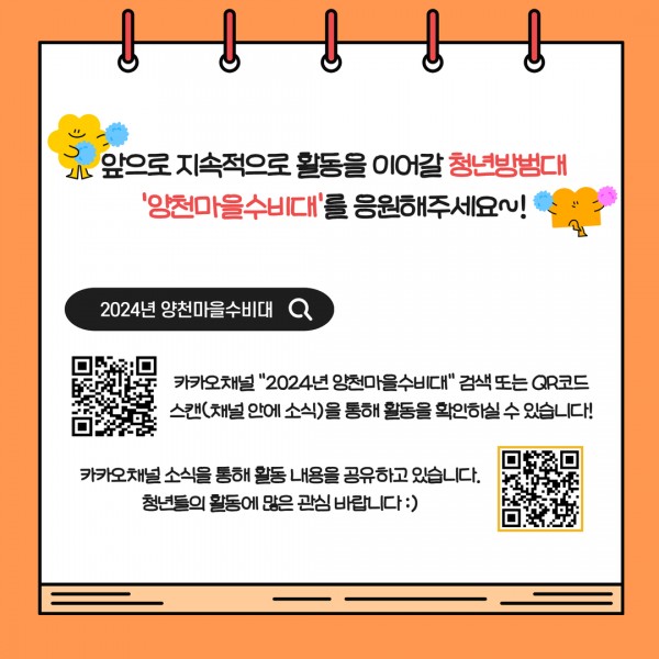 cd321cd24d98fb62375d30c2a7b53be0_1736328