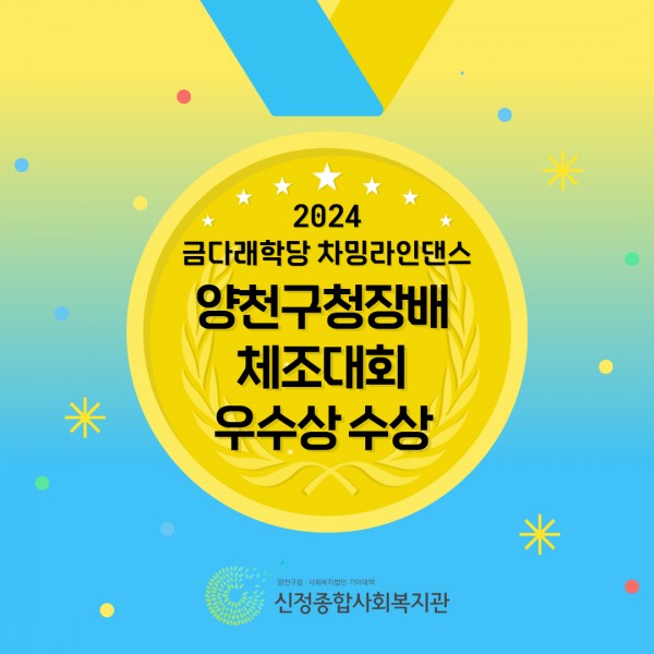 d42afed96522b75cf208a02730cec0b1_1736131