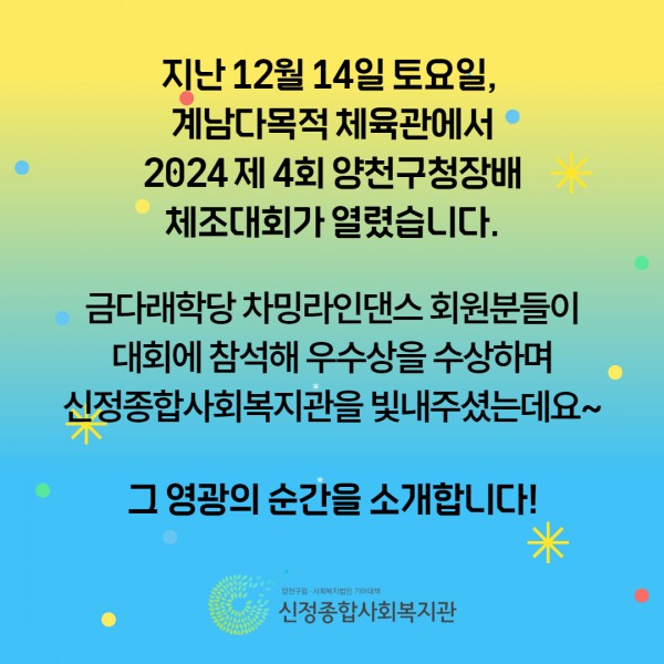 d42afed96522b75cf208a02730cec0b1_1736131